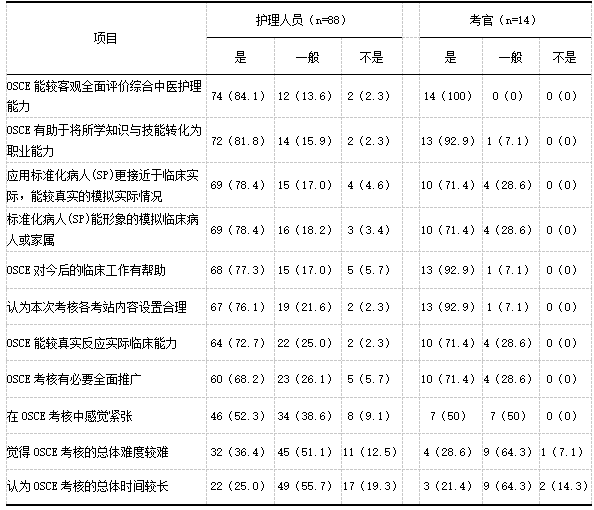截图1738734899.png