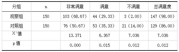 截图1738736332.png