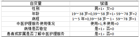 截图1738739350.png
