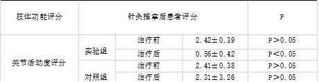 截图1738740944.png