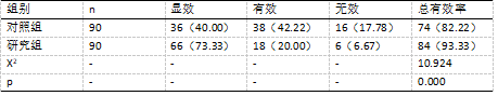 截图1738741158.png