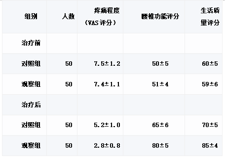 截图1738742389.png