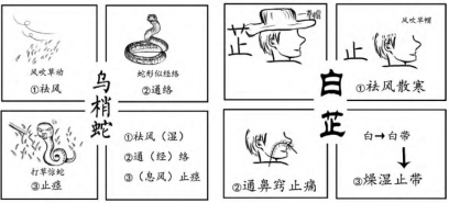 截图1738744888.png