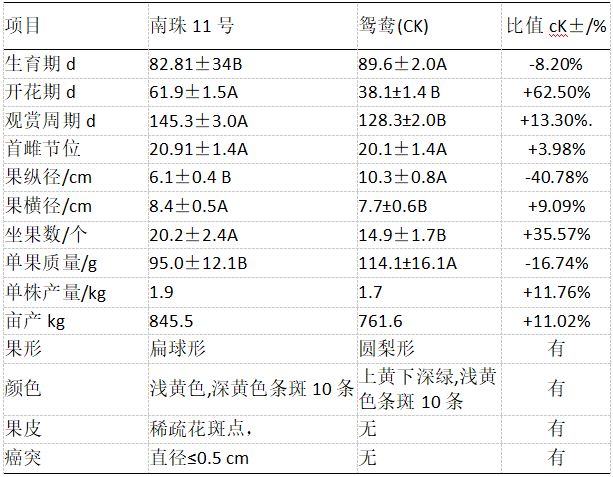 截图1.png