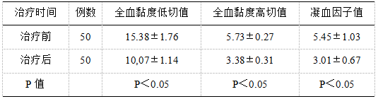 截图1738807359.png