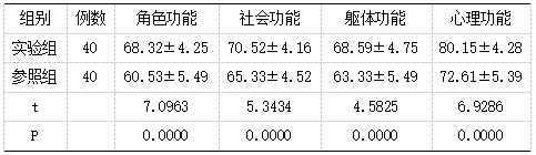 截图1738818759.png