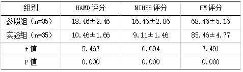 截图1738819804.png