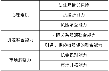 6.png