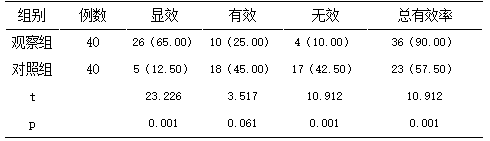 截图1738826624.png