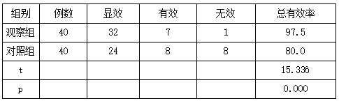 截图1738827184.png