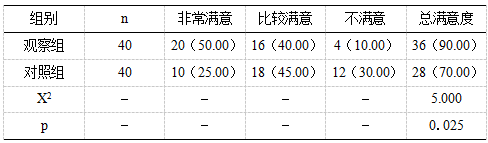 截图1738828780.png