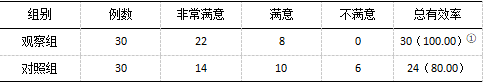 截图1738831150.png