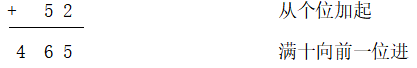 9.png