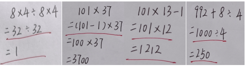11.png