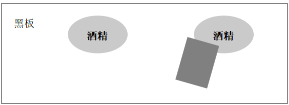 93.png