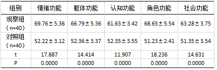 截图1738892535.png