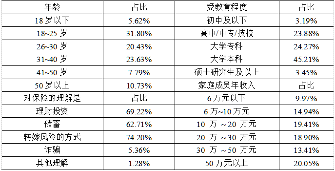 截图1738892822.png