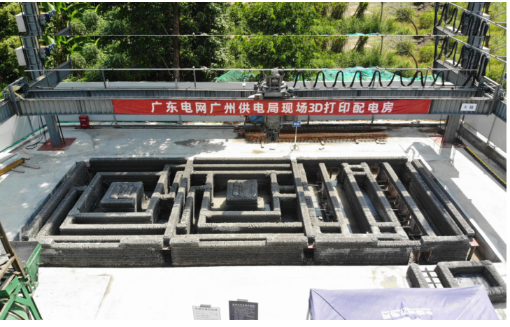 微信图片_20250207100710.png