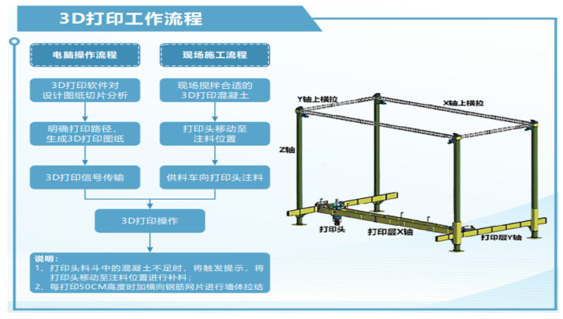 微信图片_20250207100713.png