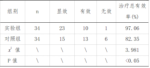 截图1738895380.png