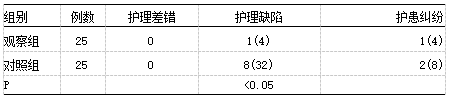 截图1738897806.png