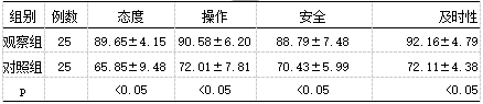 截图1738897820.png