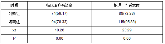 截图1738899393.png