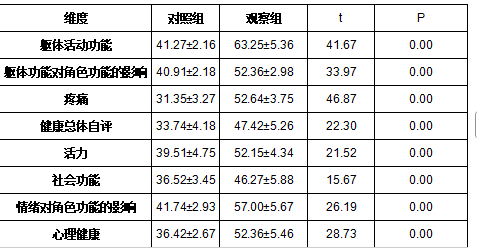 截图1738899448.png