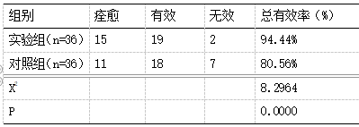 截图1738903489.png