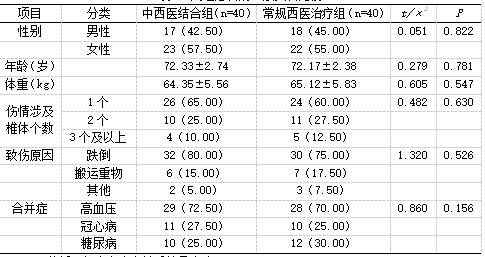 截图1738903839.png