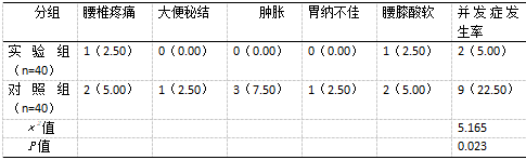 截图1738904052.png