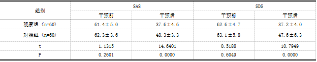 截图1738904375.png
