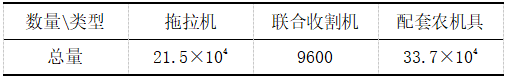截图5.png