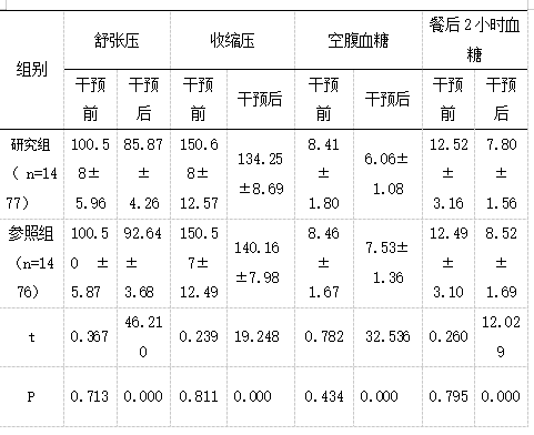 截图1738904885.png