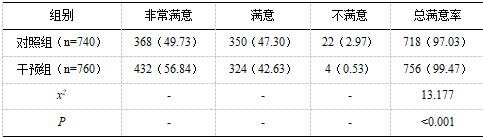 截图1738905732.png