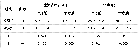截图1738907220.png