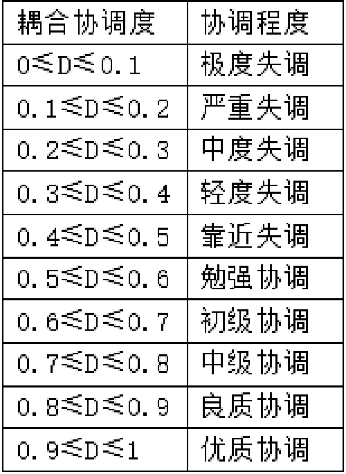 44.png