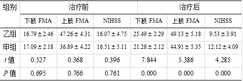 截图1738907768.png