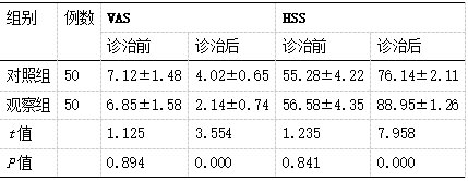截图1738908225.png
