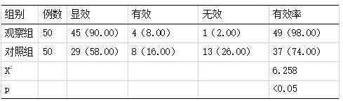截图1738908297.png