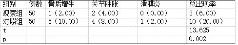 截图1738908343.png