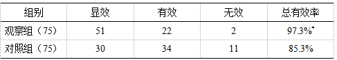 截图1738908659.png