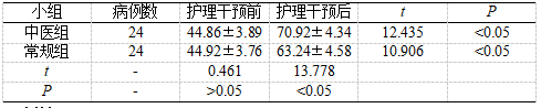 截图1738912234.png