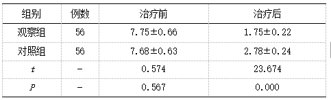 截图1738912688.png