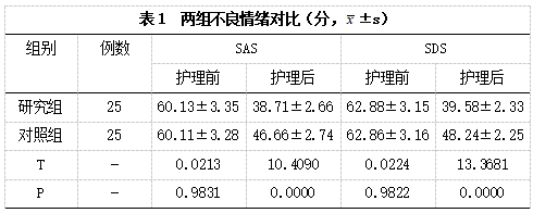 截图1738978635.png