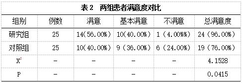 截图1738978648.png