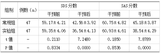 截图1738979266.png