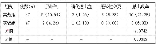 截图1738979326.png
