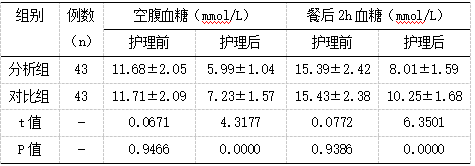 截图1738979518.png
