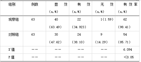 截图1738981270.png